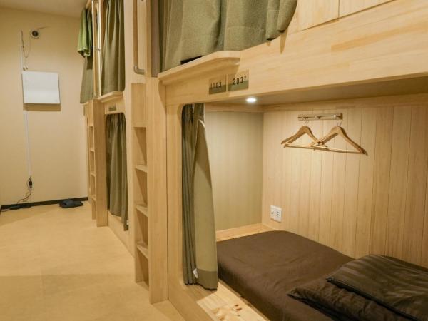 Lodging Tokyo Tj03 : photo 8 de la chambre lit superposé dans dortoir mixte