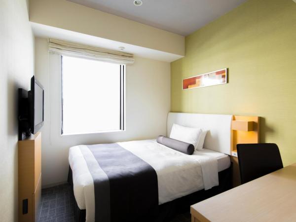 Tokyu Stay Kamata - Tokyo Haneda : photo 9 de la chambre petite chambre double