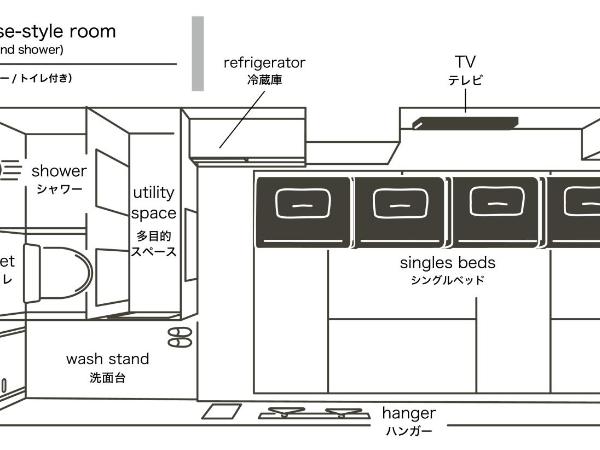 Hotel Plus Hostel SAPPORO : photo 4 de la chambre chambre de style japonais avec salle de bains privative