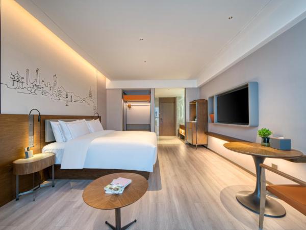 UrCove by HYATT Hangzhou North Grand Canal : photo 1 de la chambre chambre lit king-size supérieure