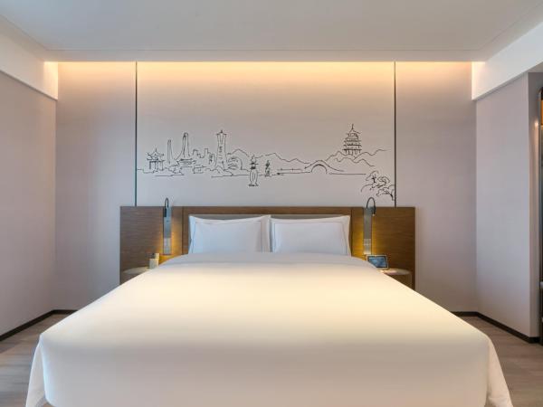UrCove by HYATT Hangzhou North Grand Canal : photo 3 de la chambre chambre lit king-size supérieure