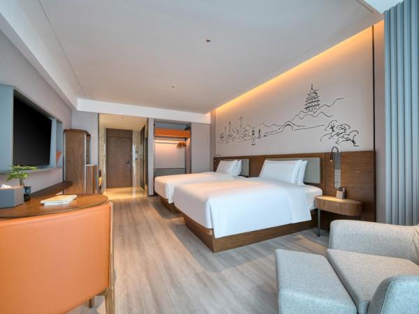 UrCove by HYATT Hangzhou North Grand Canal : photo 1 de la chambre chambre lits jumeaux supérieure