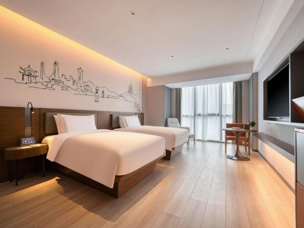 UrCove by HYATT Hangzhou North Grand Canal : photo 1 de la chambre chambre lits jumeaux deluxe