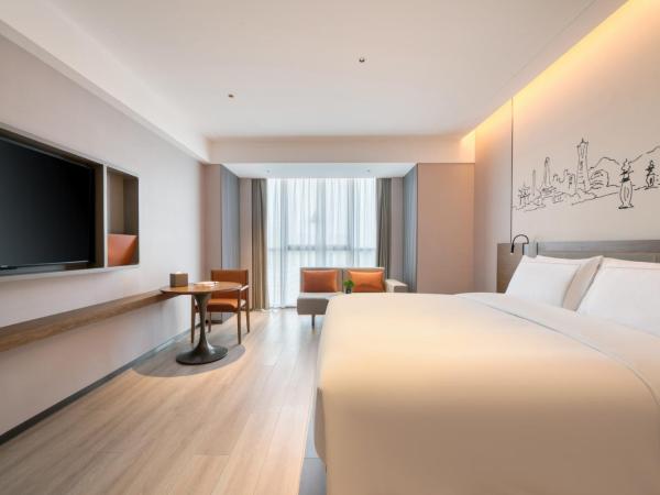 UrCove by HYATT Hangzhou North Grand Canal : photo 2 de la chambre chambre lit king-size exécutive