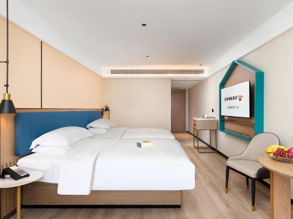 Guangzhou Yilin Hotel : photo 2 de la chambre chambre lits jumeaux supérieure