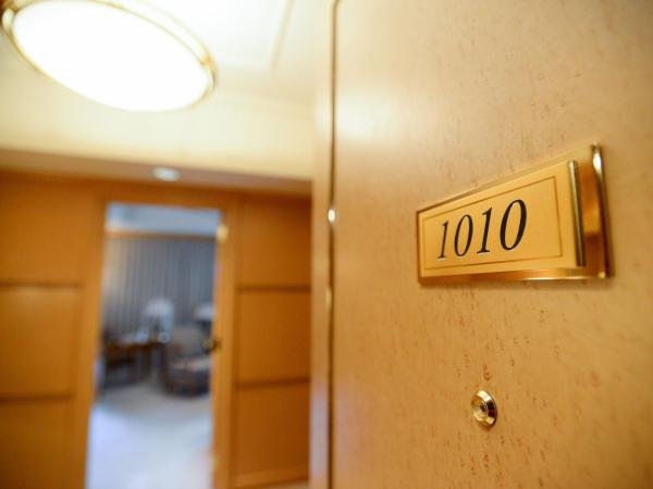 Sapporo Park Hotel : photo 10 de la chambre executive floor imperial suite with park view - non-smoking