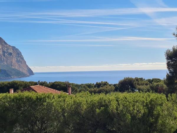 HPC Suites : photo 8 de la chambre appartement - vue sur mer