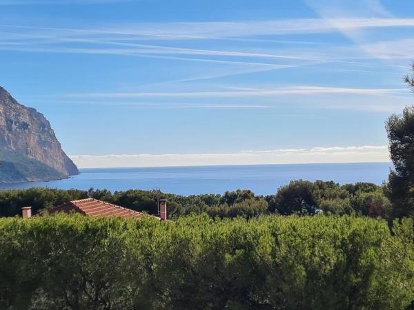 HPC Suites - Parking Gratuit & Piscine Chauffée : photo 8 de la chambre appartement - vue sur mer