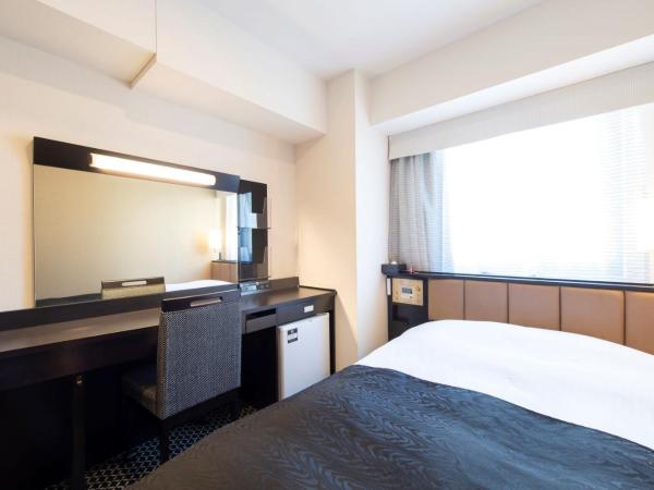 APA Hotel TKP Nippori Ekimae : photo 1 de la chambre chambre double - petit-déjeuner compris - non-fumeurs