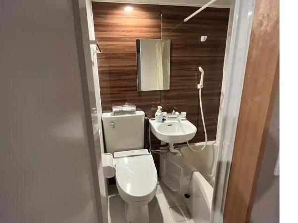 Zen - Vacation STAY 89086v : photo 7 de la chambre appartement