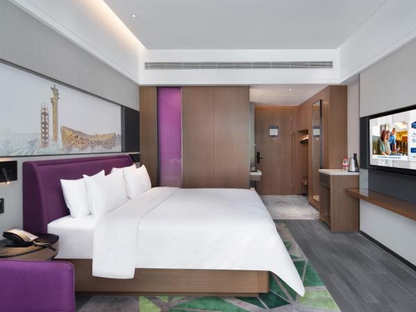 Hampton by Hilton Beijing South Railway Station : photo 1 de la chambre chambre double supérieure - vue sur jardin