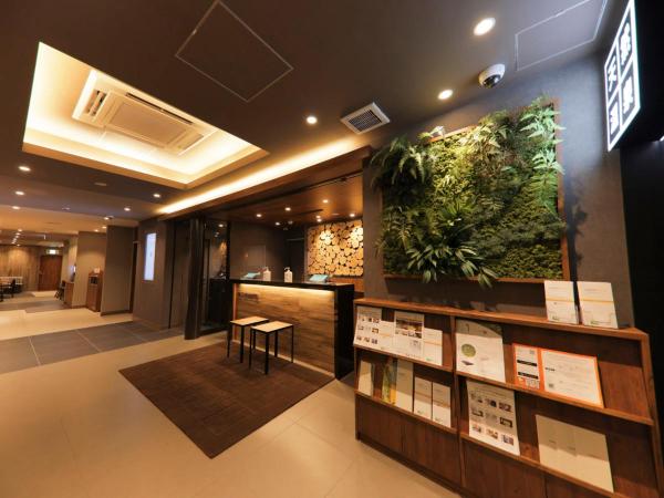 Super Hotel Sapporo Kitagojo Dori : photo 4 de la chambre chambre lits jumeaux
