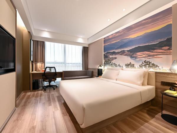 Atour Hotel Shenyang South Station Quanyun Road : photo 1 de la chambre chambre double supérieure