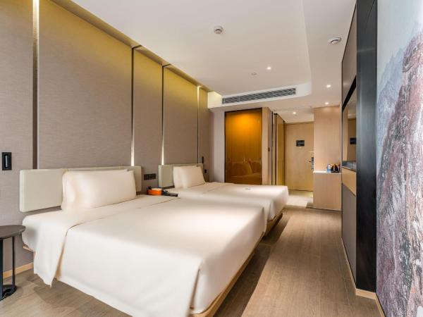 Atour Hotel Beijing Dahongmen Yintai : photo 1 de la chambre jimu twin room