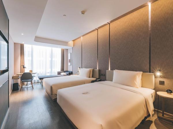 Atour Hotel Shanghai Hongqiao International Exhibition Linkong Park : photo 1 de la chambre jimu twin room
