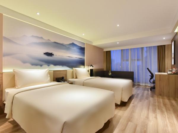 Atour Hotel Shenyang Railway Station Taiyuan Street : photo 1 de la chambre jimu twin room