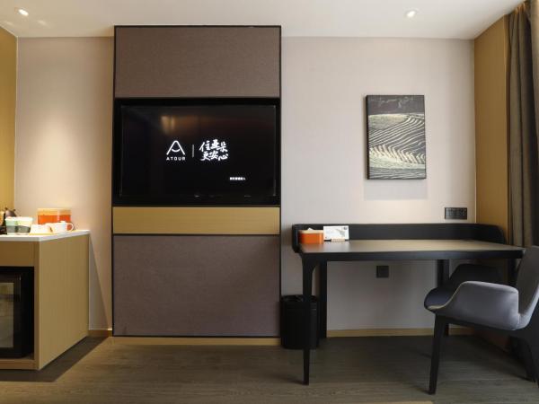 Atour Hotel Shenzhen Nanshan Xili Station : photo 1 de la chambre chambre double supérieure