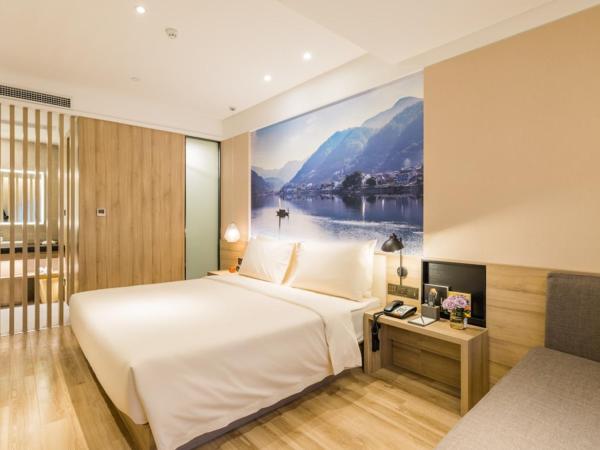Atour Hotel Hangzhou West Lake Cultural Plaza Shangtang Road : photo 1 de la chambre jimu suite