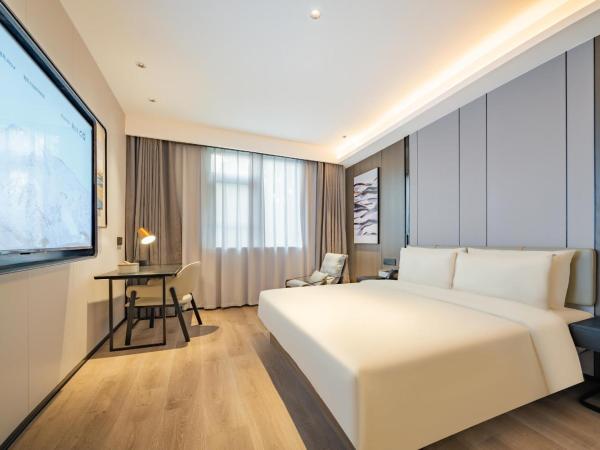 Atour X Hotel Shanghai Central Bailian Tongchuan Road Station : photo 2 de la chambre jimu double room
