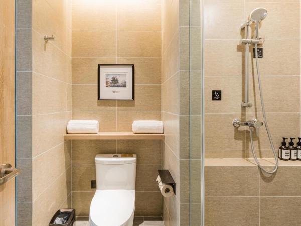 Atour Hotel Wuxi Sanyang Plaza : photo 3 de la chambre jimu double room