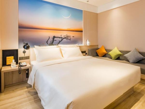 Atour Hotel Wuxi Sanyang Plaza : photo 2 de la chambre chambre double supérieure