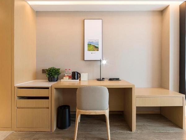 Atour Hotel Chengdu Jiuyanqiao NetEase Selected : photo 1 de la chambre jimu double room