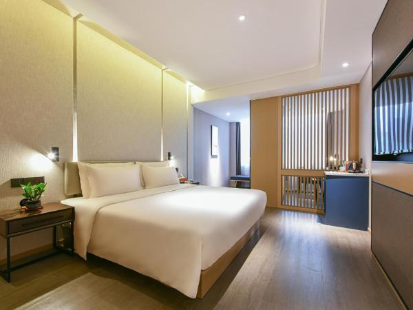 Atour Hotel Dongguan Nancheng International Trade Center : photo 2 de la chambre jimu suite
