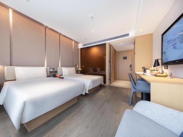 Atour Hotel Shenzhen Nanshan Xili Station : photo 2 de la chambre jimu twin room