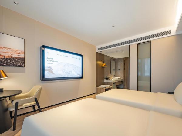 Atour X Hotel Shanghai Central Bailian Tongchuan Road Station : photo 1 de la chambre jimu twin room
