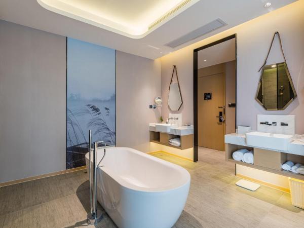Atour Hotel Wuxi Coast City : photo 1 de la chambre jimu suite