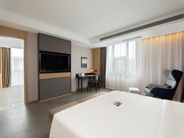 Atour S Hotel Xinghai Square : photo 1 de la chambre jimu suite