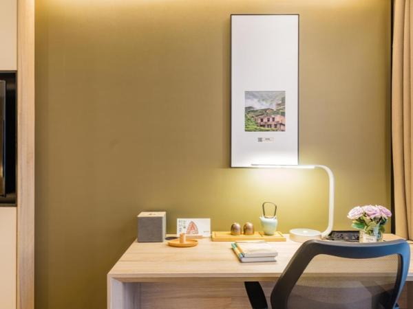 Atour Hotel Hangzhou West Lake Cultural Plaza Shangtang Road : photo 3 de la chambre chambre double Élégante