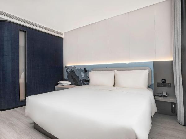 Atour Light Hotel Hangzhou Xiasha : photo 2 de la chambre chambre double super