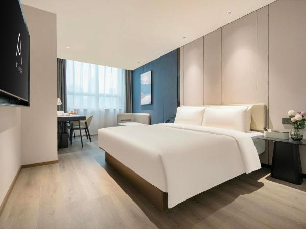 Atour Hotel Shanghai Lujiazui Pudong Avenue : photo 4 de la chambre jimu double room