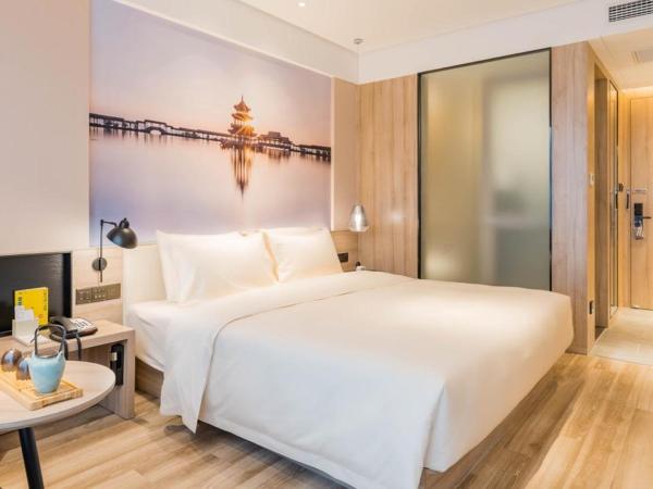 Atour Hotel Wuxi Sanyang Plaza : photo 4 de la chambre jimu double room