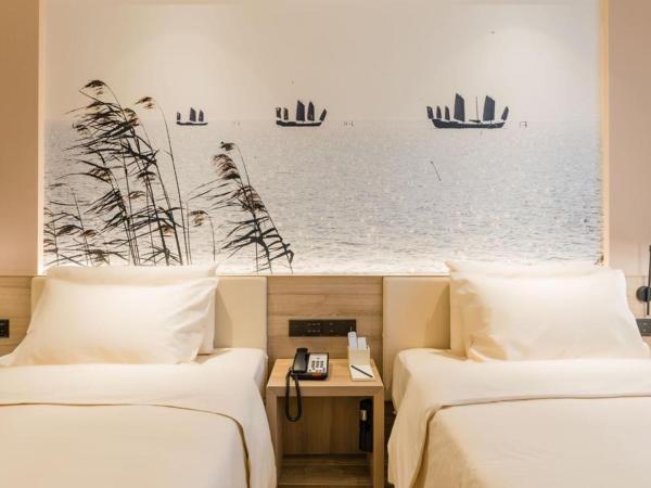 Atour Hotel Wuxi Sanyang Plaza : photo 3 de la chambre jimu twin room