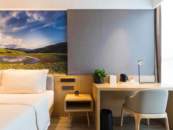 Atour Hotel Chengdu Jiuyanqiao NetEase Selected : photo 1 de la chambre chambre double supérieure