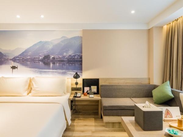 Atour Hotel Hangzhou West Lake Cultural Plaza Shangtang Road : photo 2 de la chambre jimu double room
