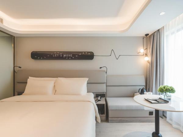 Atour Light Hotel Hangzhou Xiasha : photo 2 de la chambre chambre double confort