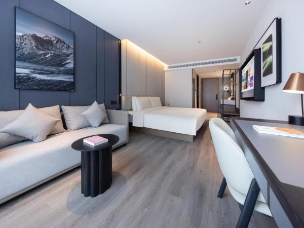 Atour Hotel Nanjing Jinma Road Station : photo 2 de la chambre jimu double room