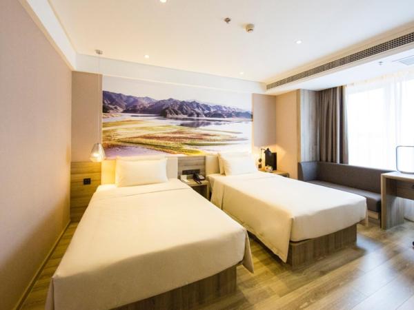 Atour Hotel Shenyang Olympic Yingpan Street : photo 2 de la chambre chambre lits jumeaux supérieure