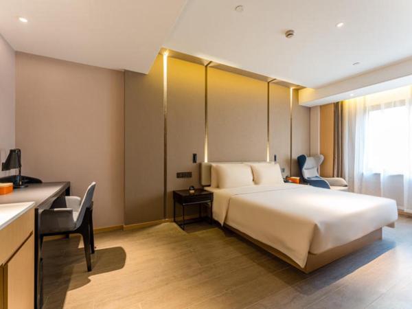 Atour Hotel Beijing Dahongmen Yintai : photo 2 de la chambre jimu suite