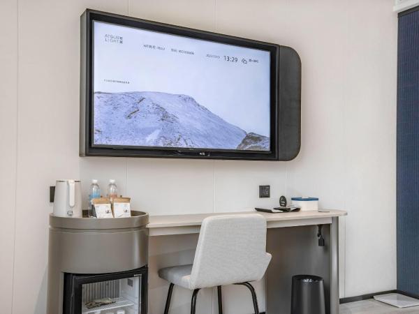 Atour Light Hotel Hangzhou Xiasha : photo 4 de la chambre chambre double super