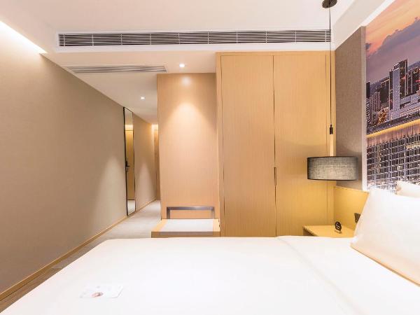 Atour Hotel Chengdu Jiuyanqiao NetEase Selected : photo 2 de la chambre jimu twin room