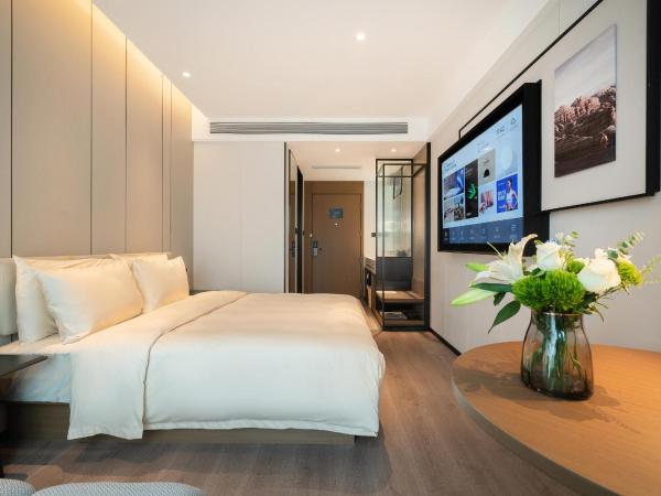 Atour Hotel Chengdu East Station Greenland 468 Center : photo 3 de la chambre chambre double Élégante