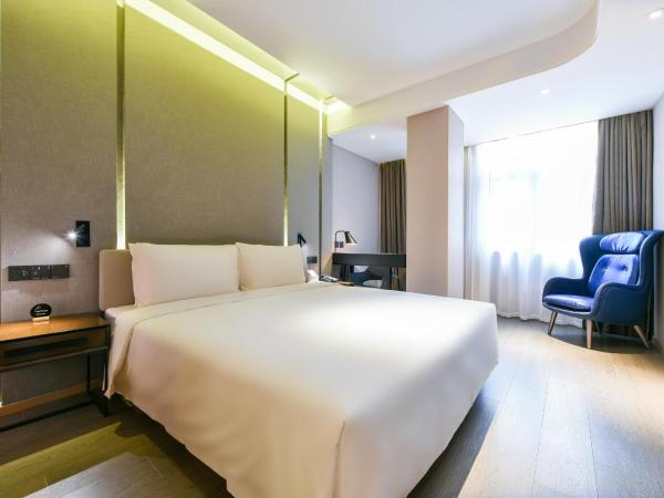 Atour Hotel Beijing Wangjing 798 Art District : photo 4 de la chambre chambre double supérieure