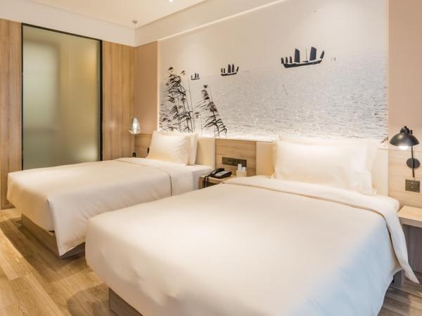 Atour Hotel Wuxi Sanyang Plaza : photo 4 de la chambre jimu twin room