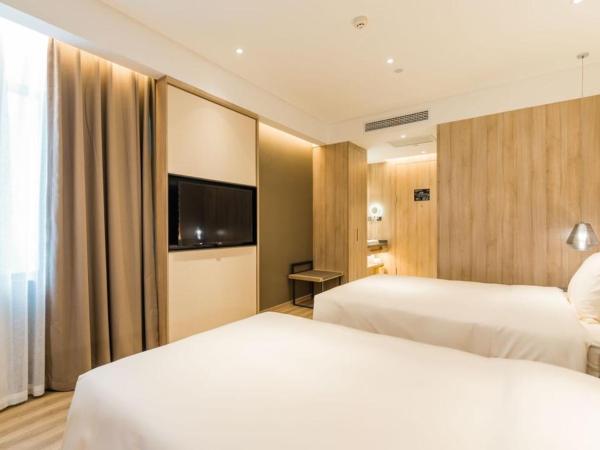 Atour Hotel Wuxi Sanyang Plaza : photo 5 de la chambre chambre lits jumeaux supérieure