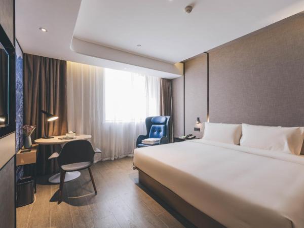 Atour Hotel Shanghai Pudong Jinqiao : photo 2 de la chambre jimu double room