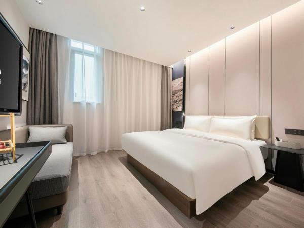 Atour Hotel Shanghai Lujiazui Pudong Avenue : photo 1 de la chambre chambre double exécutive
